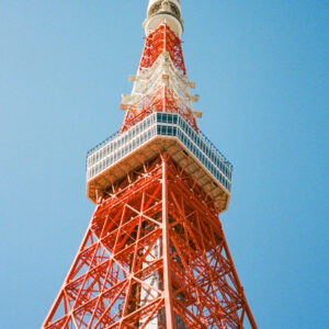 Tokyo Tower Wall | Art Print